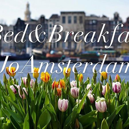 Bed&Breakfast Jo Amsterdam Diemerbrug Buitenkant foto