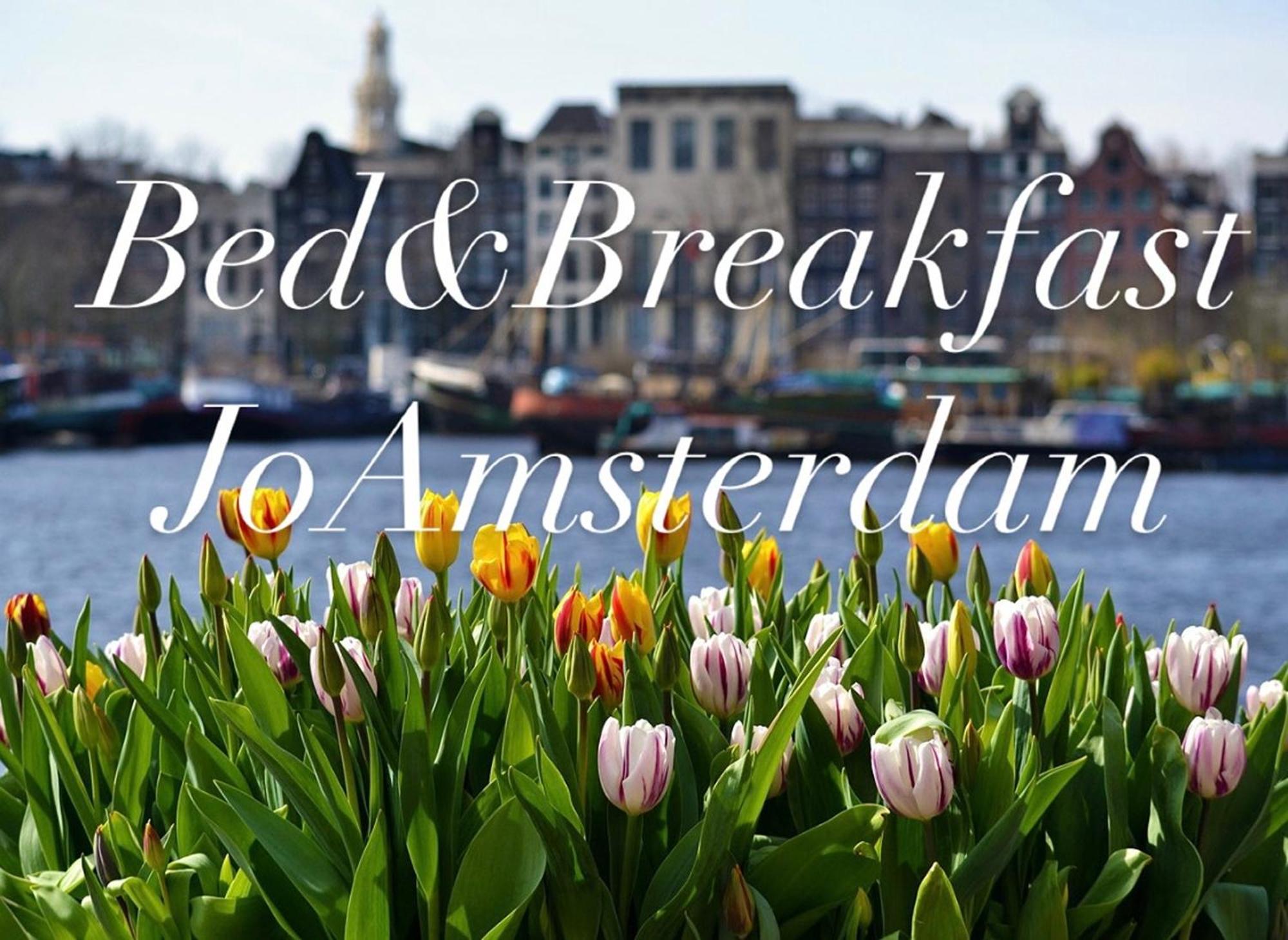 Bed&Breakfast Jo Amsterdam Diemerbrug Buitenkant foto